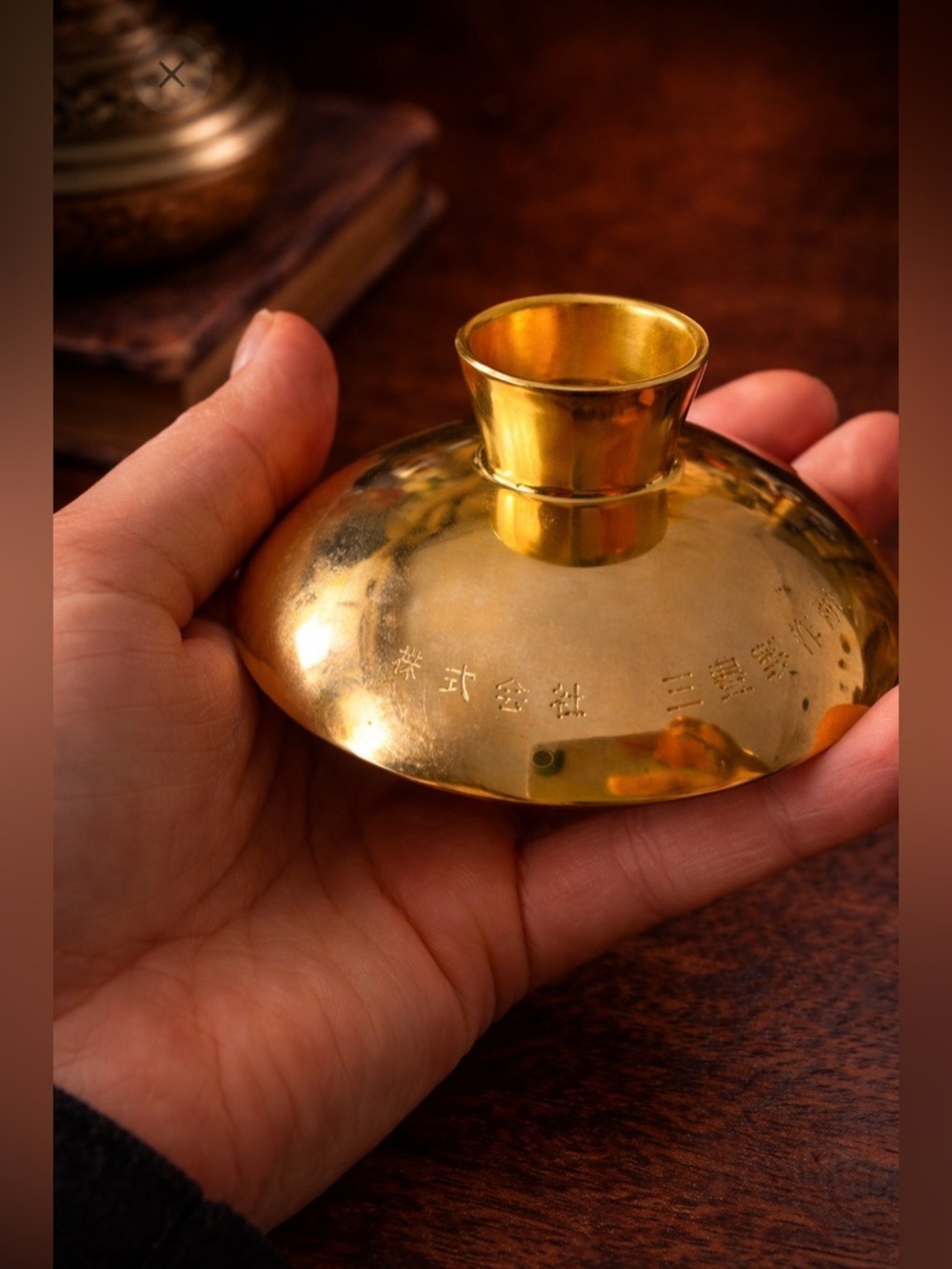 24K Gold Plated Japanese Sakazuki Sake Cup 1984 Vintage Gold Celebration Dish